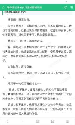 小妖精的意思是代表什么